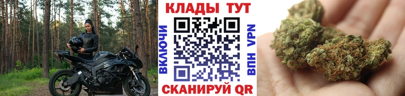 МАРИХУАНА Чудово