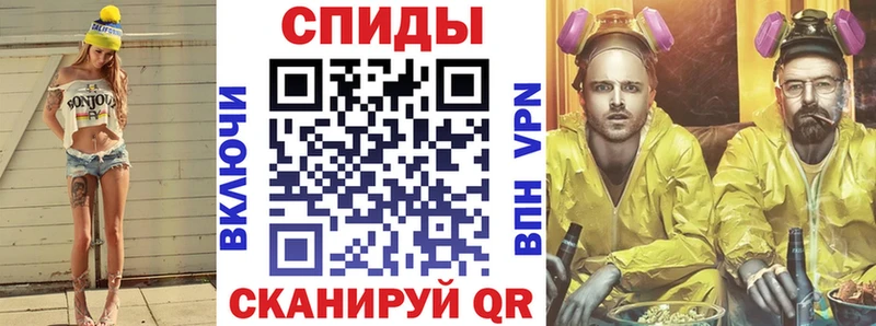 АМФ VHQ  Чудово 