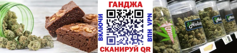 Еда ТГК марихуана  дарнет шоп  Чудово 