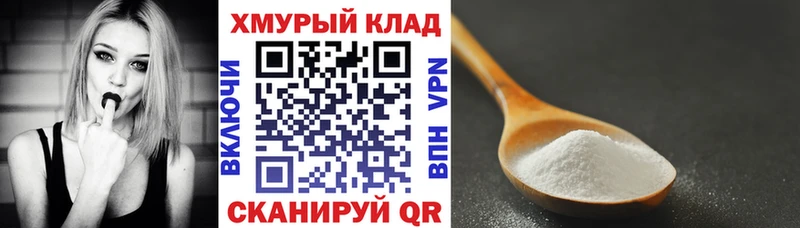 ГЕРОИН гречка  hydra ссылки  Чудово  закладка 
