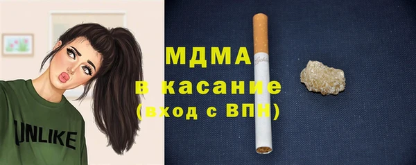 марки lsd Карталы