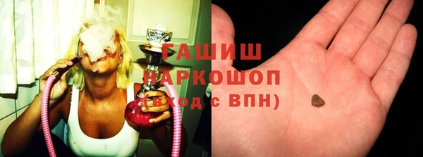мяу мяу кристалл Богданович