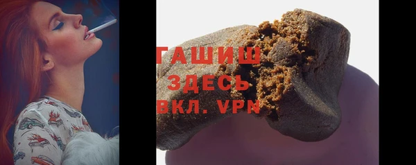 марки nbome Богородицк