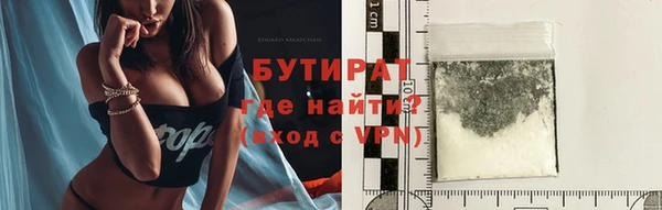 мяу мяу кристалл Богданович