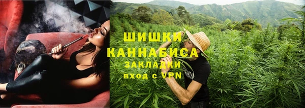 дистиллят марихуана Гусиноозёрск