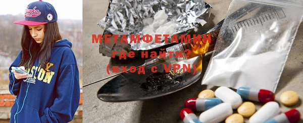 mix Касимов