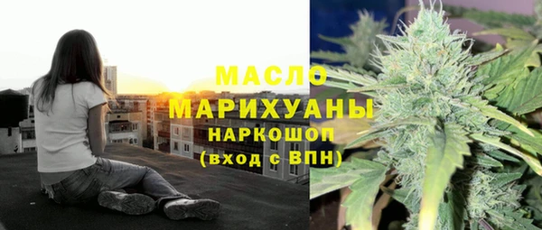 прущая мука Беломорск