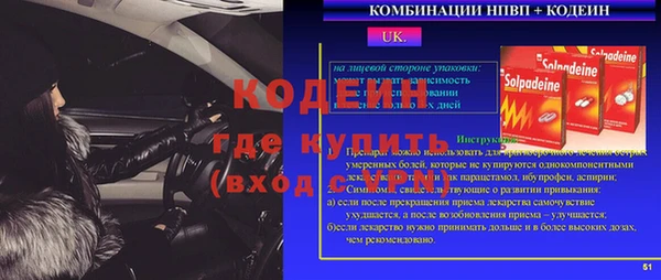 кокс Алзамай
